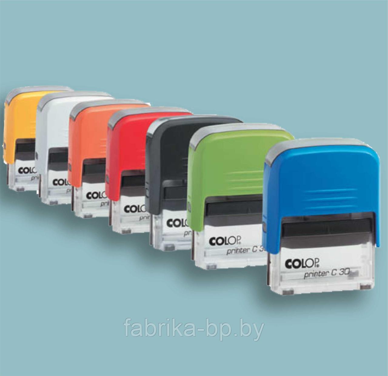 Изготовление штампов