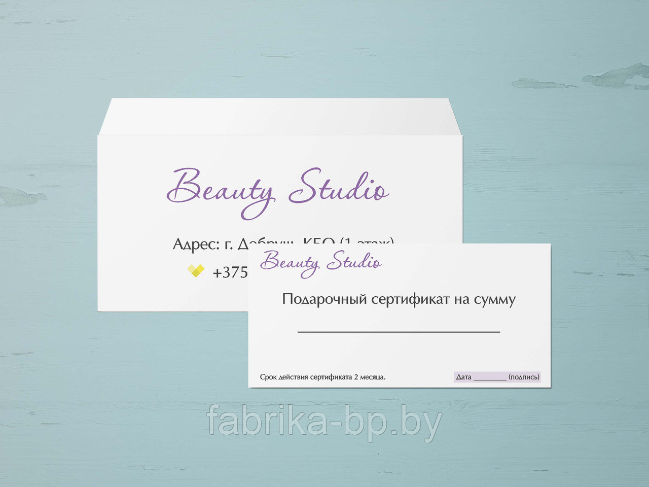 Печать сертификатов на дизайнерской бумаге