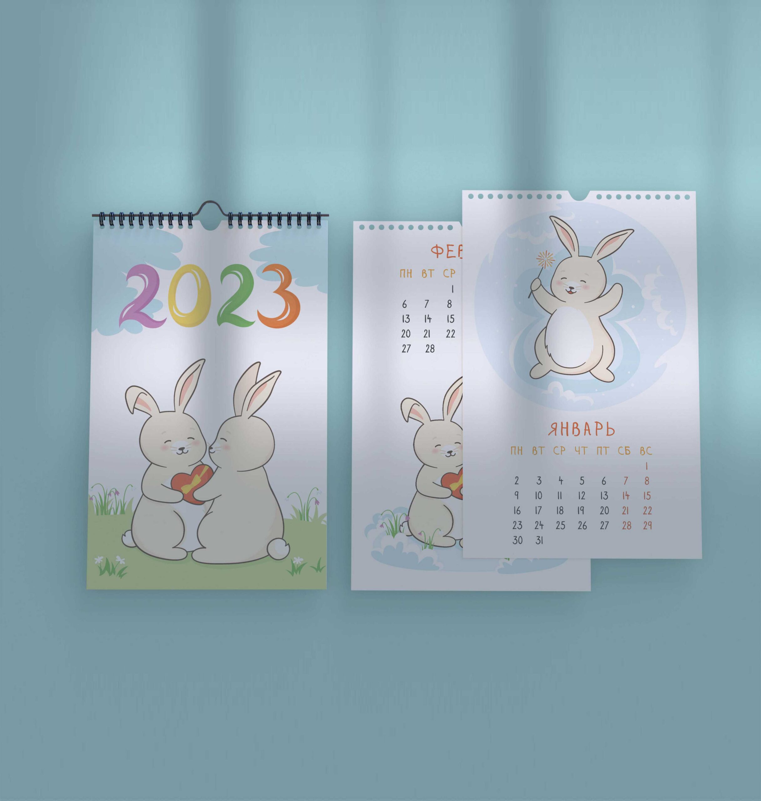 Календарь настенный на ригеле А4