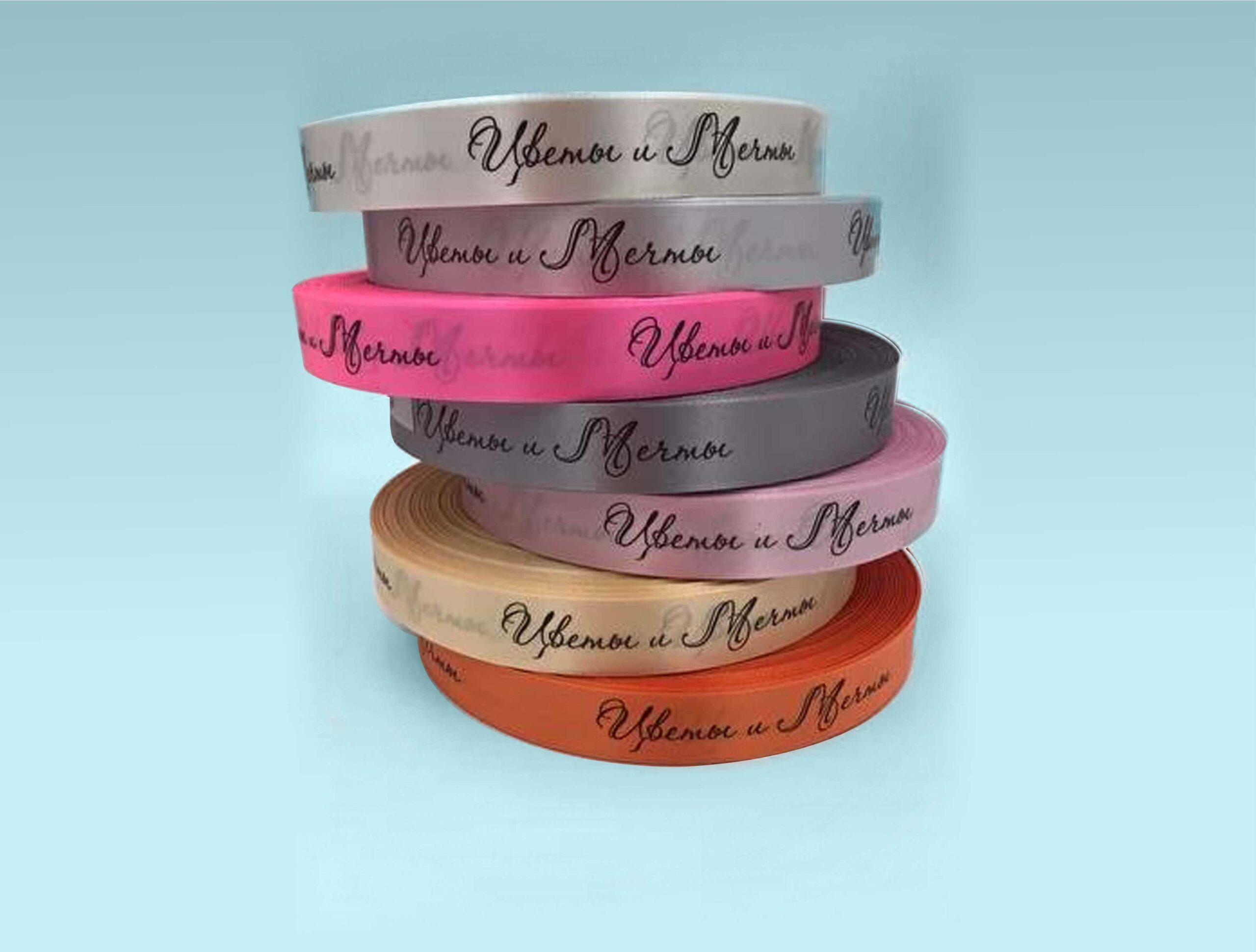 Печать на лентах