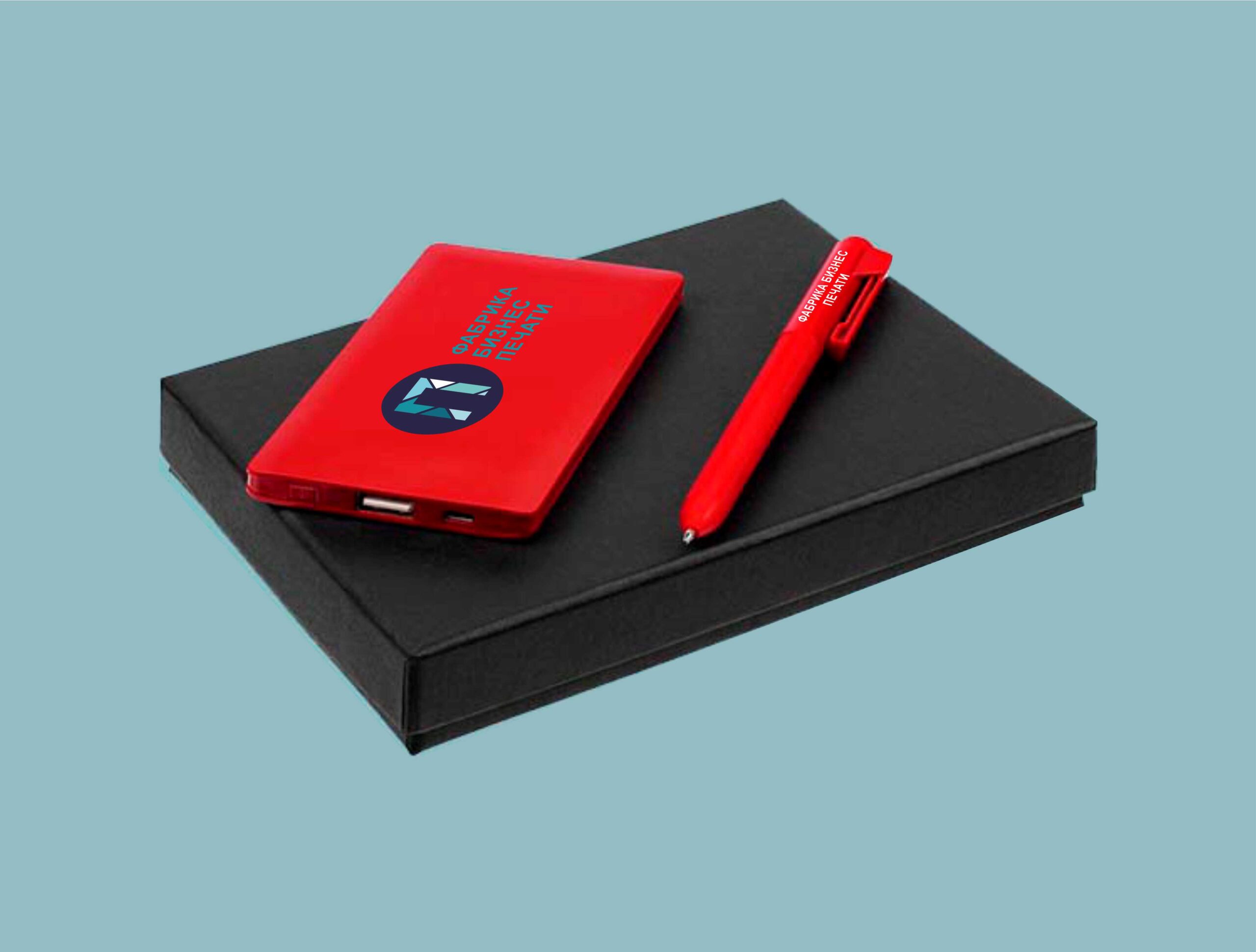 Сувенирная продукция