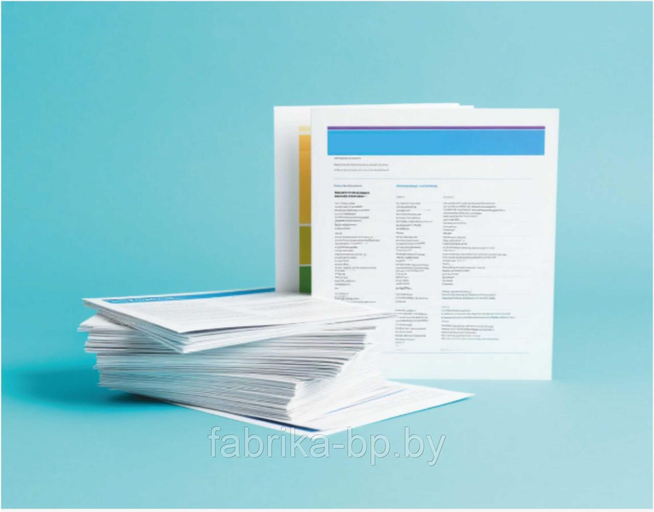 Распечатка А4, А3