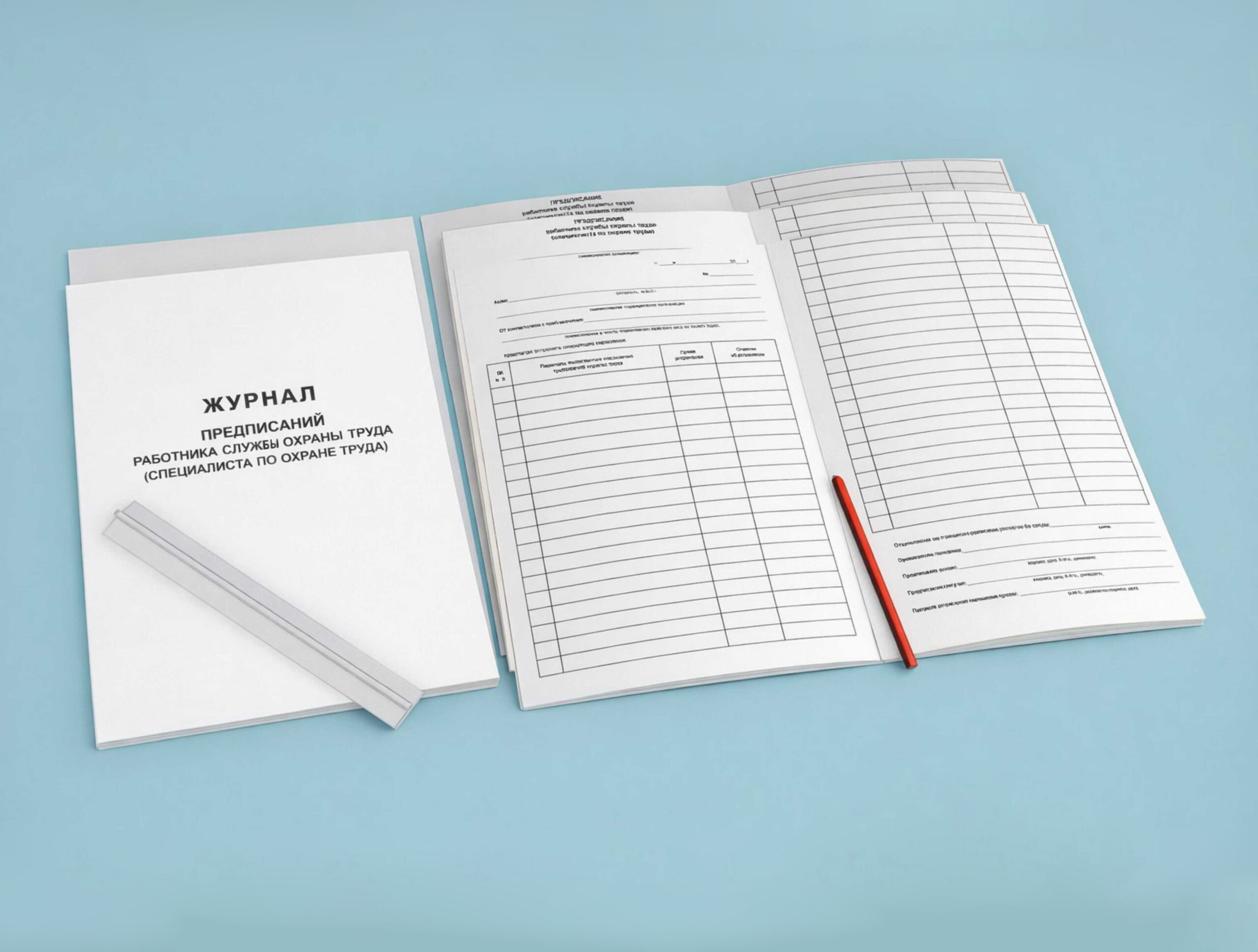 Ризография