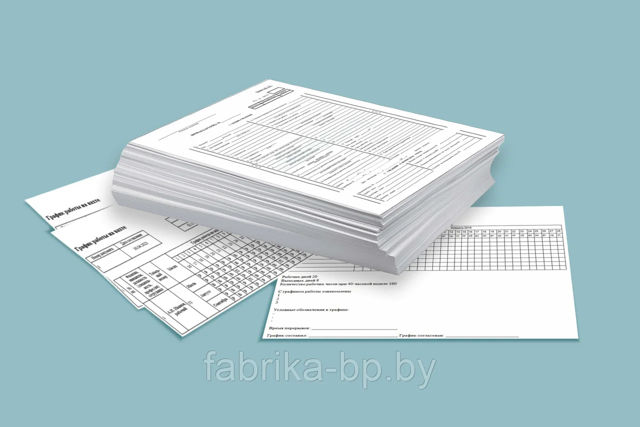 Ксерокопия А4, А3