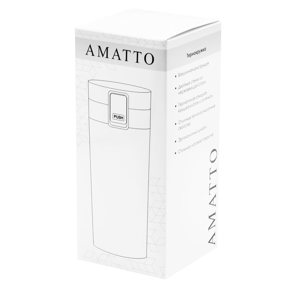 Термокружка Amatto, синего цвета — изображение 4